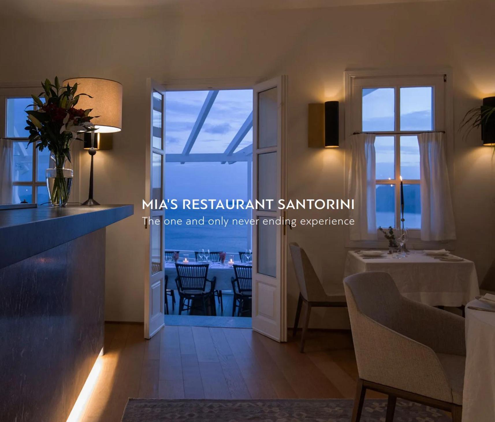 Alexander's Apartahotel Oia (Santorini)